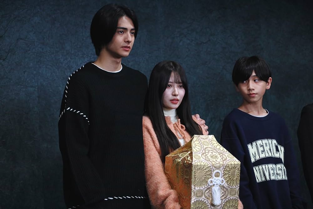 独学者列伝 Gakko no Kaidan: Mononoke Special (TV Special 2001) - IMDb